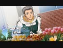 【ときメモGS2実況】扉をこじ開けろ！真咲 元春 一途ルートpart14