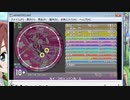 simai ルイージのエンジンルーム　MASTER(Lv.10+)