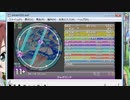 simai　クッパランド　MASTER　Lv.11+