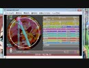 ゴルフよりストローク　EXPERT Lv.8