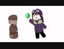 さんぼんだて