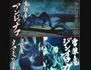 【MHRise】操竜でそうりゅうことしたい！【その11】