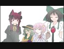 【東方アレンジ】Will Feel Heart？【手書きPV】