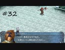 Ys_ORIGIN(Windows98,2000,Me,XP,Vista対応版)32