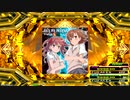 【DDR A20 PLUS】only my railgun EXPERT