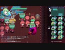 ロータスラビリンスを楽しもう！【実況】１０２回目
