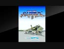 アーケードアーカイブス_タスクフォースハリアー_01