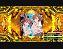 【DDR A20 PLUS】only my railgun CHALLENGE