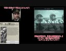 【HoI4】第二次西ロシア戦争 Super Event集 【TNO - The Second West Russian War mod】