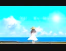 skyrocket - 今日、夏、初。(feat. 初音ミク）