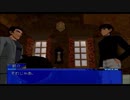 全年齢対応のお手軽推理？！名探偵コナン 大英帝国の遺産を実況プレイ part5