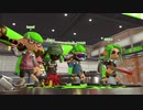 【ガチアサリ】赤ザップ練習する男32試合目【splatoon2】