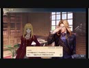 大航海時代V　航海士の追憶 ～列伝～　フランシス・ドレイクの章　～Fin～