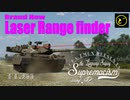 【ゆっくり実況】遠距離狙撃至上主義D型～ これでもまだ序の口［OF-40(MTCA)］編～【WarThunder】pt.255
