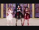 [MMD] スキスキ絶頂症（速水奏・北条加蓮・黒川千秋） *VR版・4K版有り