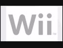 Mii channel BGM