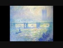 ルイ・ヴィエルヌ：オルガン交響曲第4番 ト短調 作品32