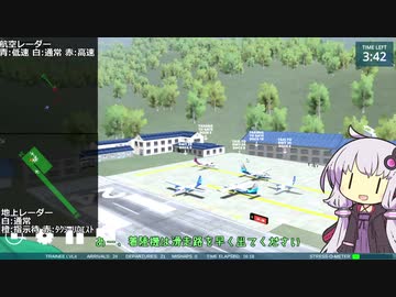 世界一危険な空港の管制官になるゆかりさん [Airport_Madness Voiceroid実況]