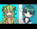 【VIPRPG】 キュアーⅠのデトックスラジオ２０２１