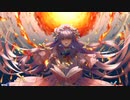 【東方Vocal】 森羅万象 『ノーレッジパラノイア feat. あやぽんず＊』