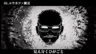 人気の 手描き金カム 動画 135本 ニコニコ動画