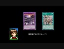 デスピアパレード!