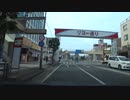 【オリジナル車載動画】東京オリンピック・聖火リレー in沼津【沼津】