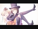 【東方Vocal】 森羅万象 『マヨナカトリップ』