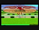 PS2ダービー馬をつくろう5_2021宝塚記念