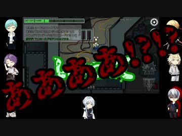 【刀剣宇宙人狼】絶叫飛び交うThe Skeldで鬼ごっこ【偽実況】