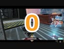 カジュアルムーブ？？
