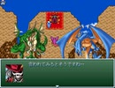 【VIPRPG】 髭剃り