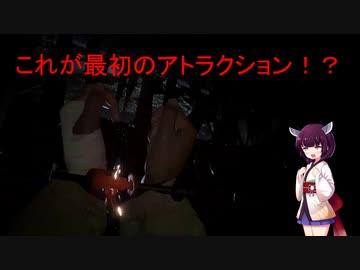 【ネタバレ全開】実況しながらこんなバイオ村いやだぁ【嘘字幕】　3
