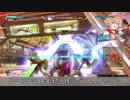 【AA1】ネリス属性花騎士の地獄巡り[地獄の1条5丁目]【BBPS4】