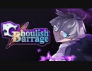 【ダブルクロス3rd】Ghoulish Barrage1：Sloth～第1話～【ゆっくりTRPG】