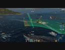 【WoWs】面舵一杯いっぱい（＞△＜）【16】若竹②