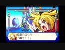 生首にならない未来を求めてサムライエボリューション桜国ガイスト　初プレイ実況 part13(1/2)