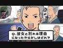 舞元啓介プライベートクイズ【舞元啓介/ニュイ・ソシエール/ 葉山舞鈴】【にじさんじ/手描き切り抜き】