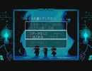 [ニコ生配信]#1-1 Deltarune体験版：2週目は全員倒す