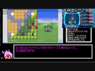 メダロットnaviガチ対人戦!?（cevioAI&ボイロ実況）