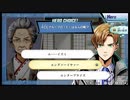 バディミッション BONDを語りたい Part 102