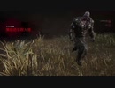 【DeadbyDayilght】固有パークだけで頑張るネメシス
