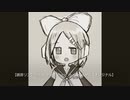 【鏡音リン】The_scariest_thing_in_the_world【オリジナル】