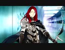 【Fate/Grand Order】 失うことから始まるもの Part.01 【幕間の物語】[トリスタン]