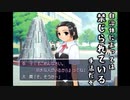 【実況】とにかく笑顔が絶えない「TLSS」です。【Part11】