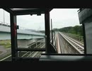 【会員限定版】「ONE TO ONE ～『高橋美佳子の声優が鉄道好きでもいいですか？』～」第006回