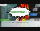 【Switch】脳を絞れ！男4人でグノーシア part7【実況】