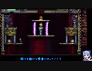 考古学忍者にあこがれてLA-MULANA2をプレイ part30