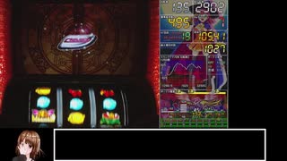 パチスロ　マジカルハロウィン7 設定２　part3