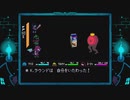[ニコ生配信]#1-2 Deltarune体験版：2週目は全員倒す